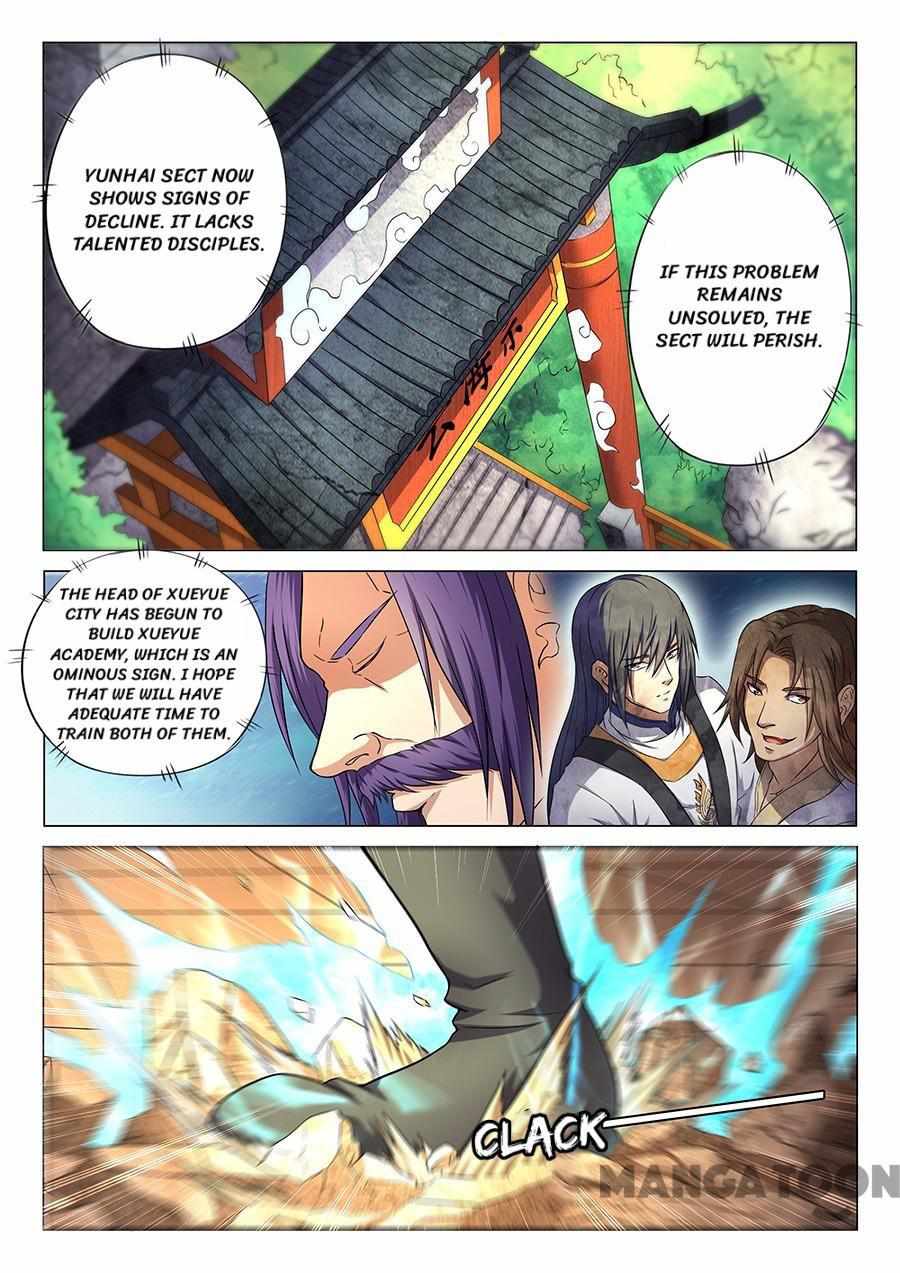 God of Martial Arts Chapter 108 1